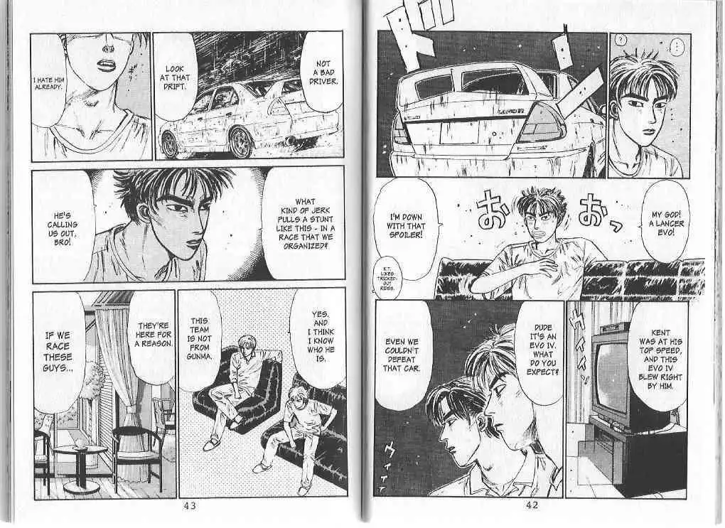 Initial D Chapter 78 6